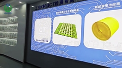 Unicomp röntgen showroom