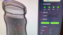 Unicomp Technologie - Voedsel Röntgen-Pot detectie