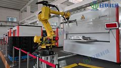 Unicomp Technologie - UNZ