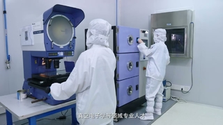 Unicomp-technologie - Precisieveiligheid van stralingsbronnen